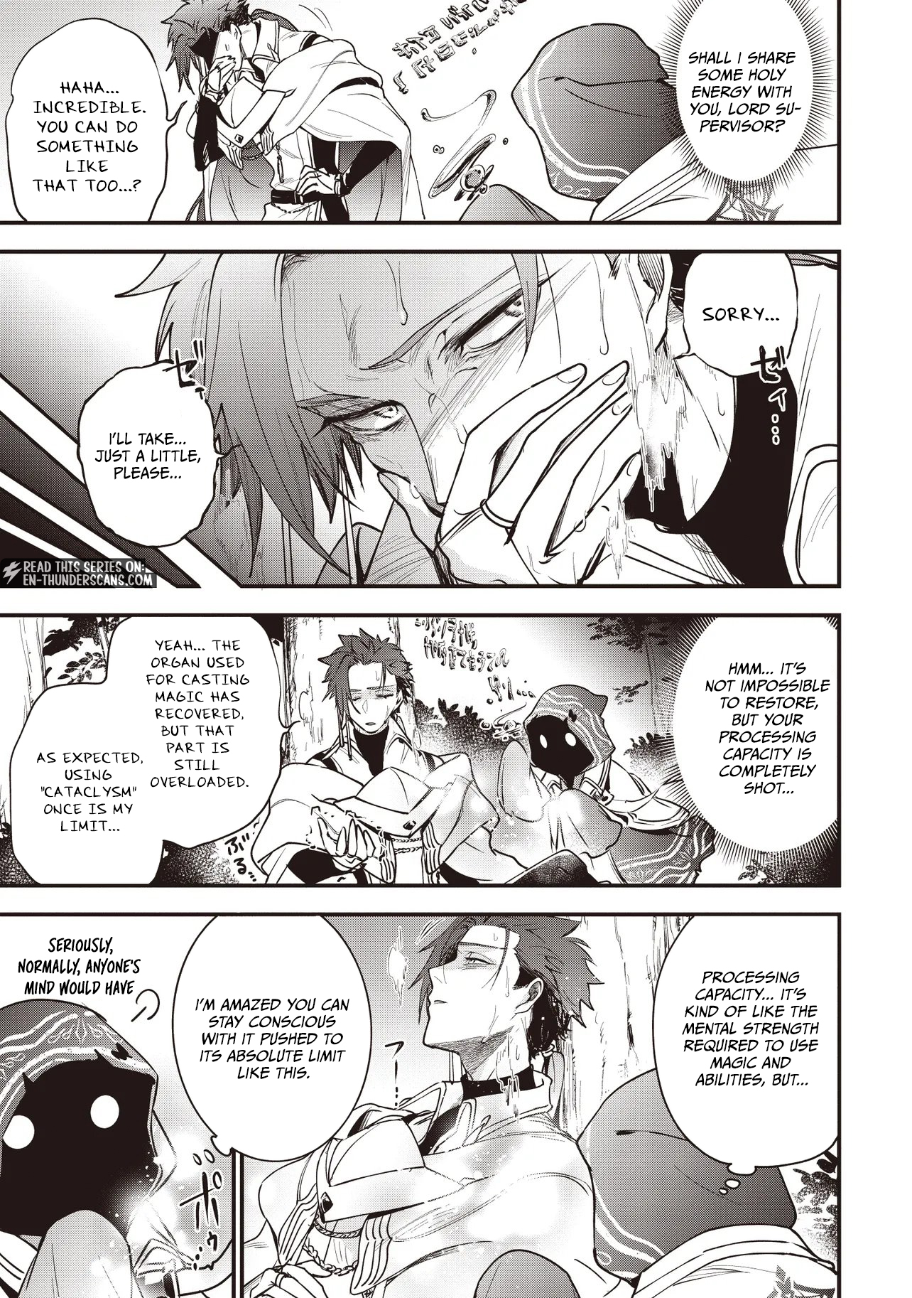 Game Sekai de Mamono ni Tensei shiteshimatta Ore, Zense de Oshi datta Heroine wo Hirotteshimau Chapter 13.1 — Page 5