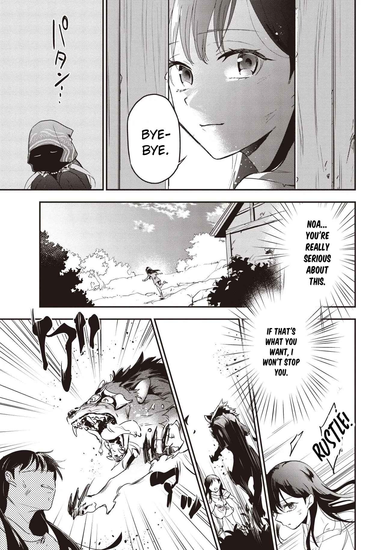 Game Sekai de Mamono ni Tensei shiteshimatta Ore, Zense de Oshi datta Heroine wo Hirotteshimau Chapter 2 — Page 3