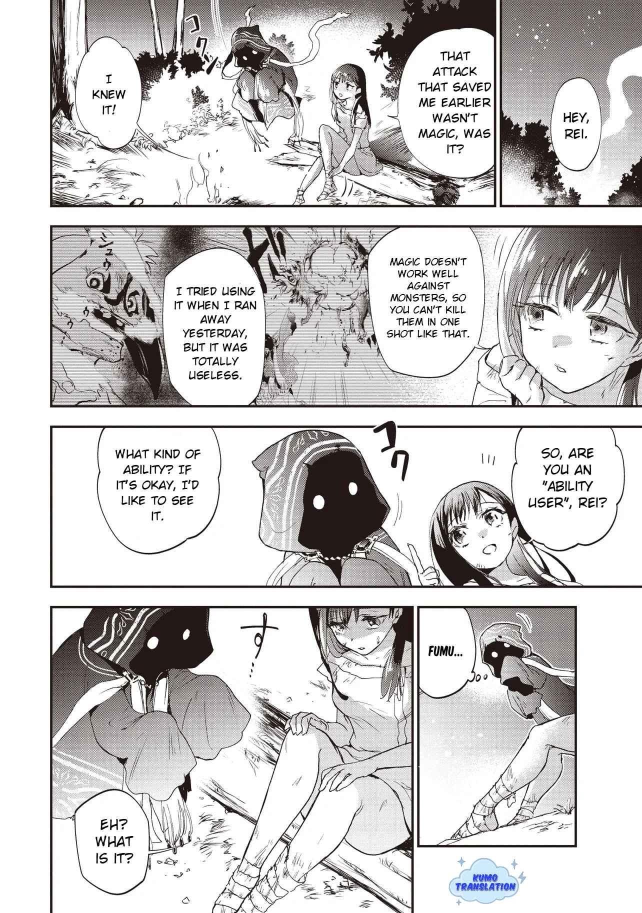 Game Sekai de Mamono ni Tensei shiteshimatta Ore, Zense de Oshi datta Heroine wo Hirotteshimau Chapter 2 — Page 6