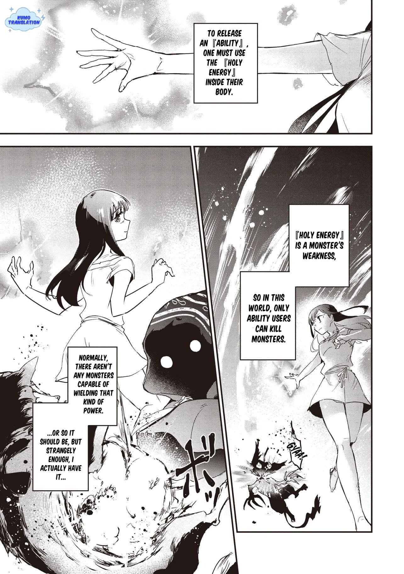 Game Sekai de Mamono ni Tensei shiteshimatta Ore, Zense de Oshi datta Heroine wo Hirotteshimau Chapter 2 — Page 9