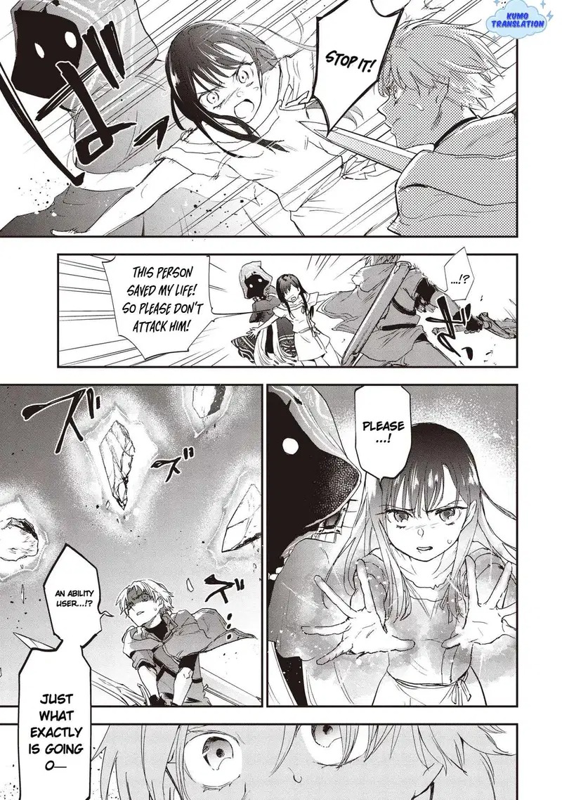 Game Sekai de Mamono ni Tensei shiteshimatta Ore, Zense de Oshi datta Heroine wo Hirotteshimau Chapter 2 — Page 15