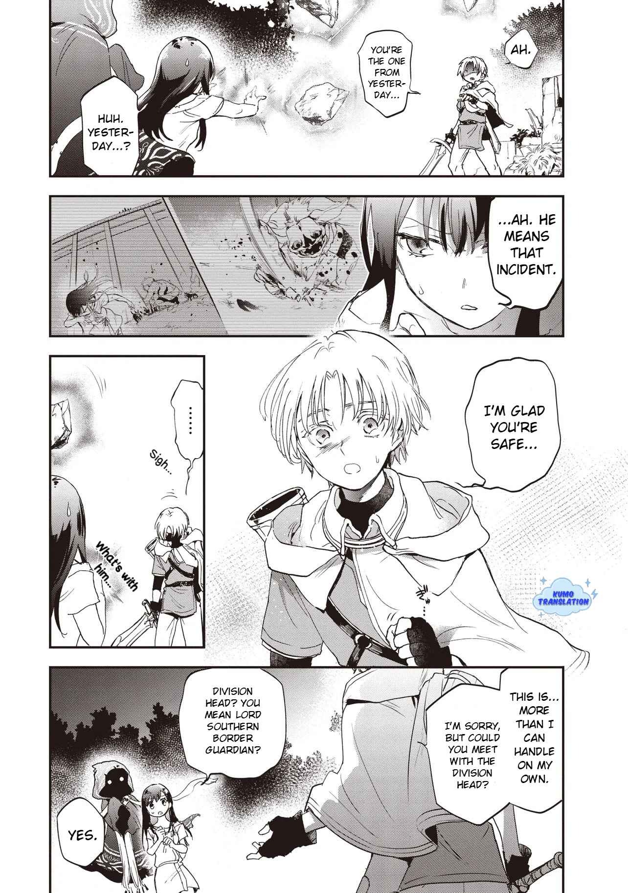 Game Sekai de Mamono ni Tensei shiteshimatta Ore, Zense de Oshi datta Heroine wo Hirotteshimau Chapter 2 — Page 16
