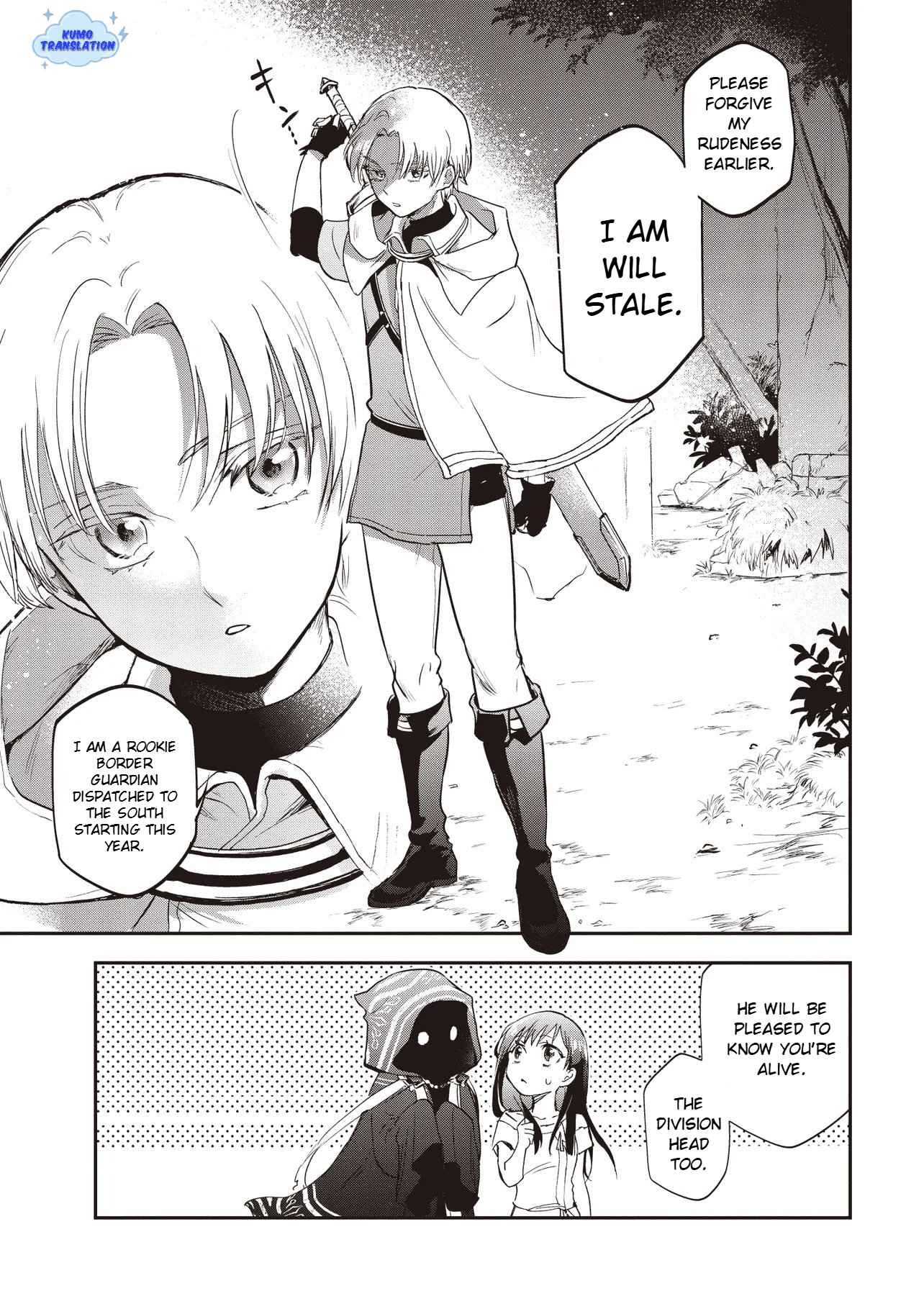 Game Sekai de Mamono ni Tensei shiteshimatta Ore, Zense de Oshi datta Heroine wo Hirotteshimau Chapter 2 — Page 17