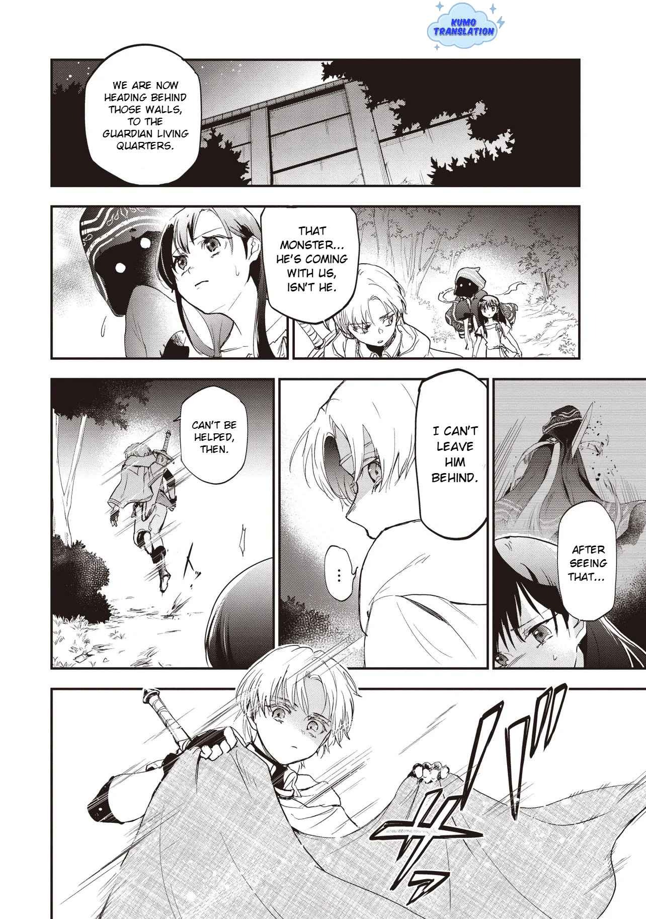 Game Sekai de Mamono ni Tensei shiteshimatta Ore, Zense de Oshi datta Heroine wo Hirotteshimau Chapter 2 — Page 18