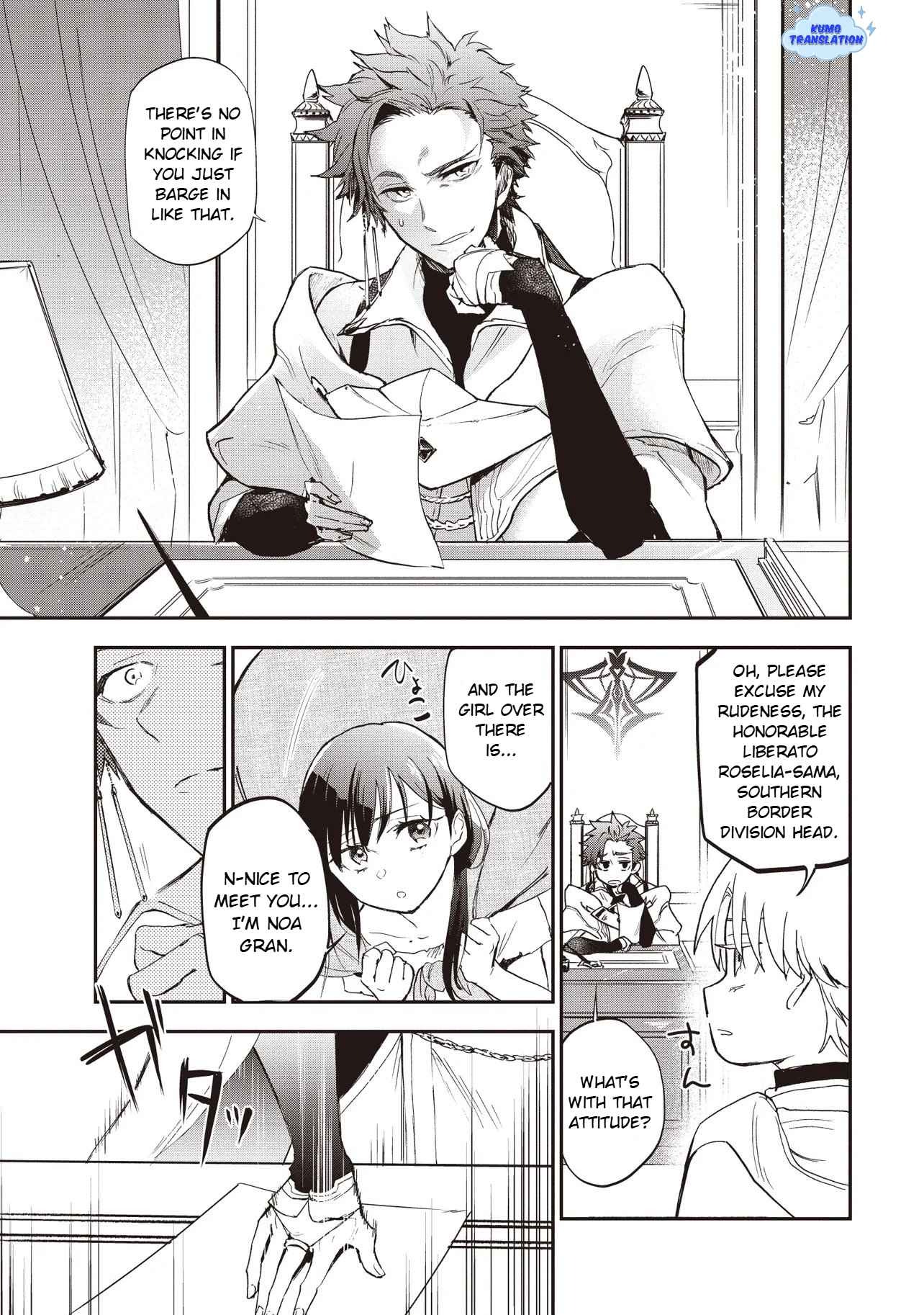 Game Sekai de Mamono ni Tensei shiteshimatta Ore, Zense de Oshi datta Heroine wo Hirotteshimau Chapter 2 — Page 21