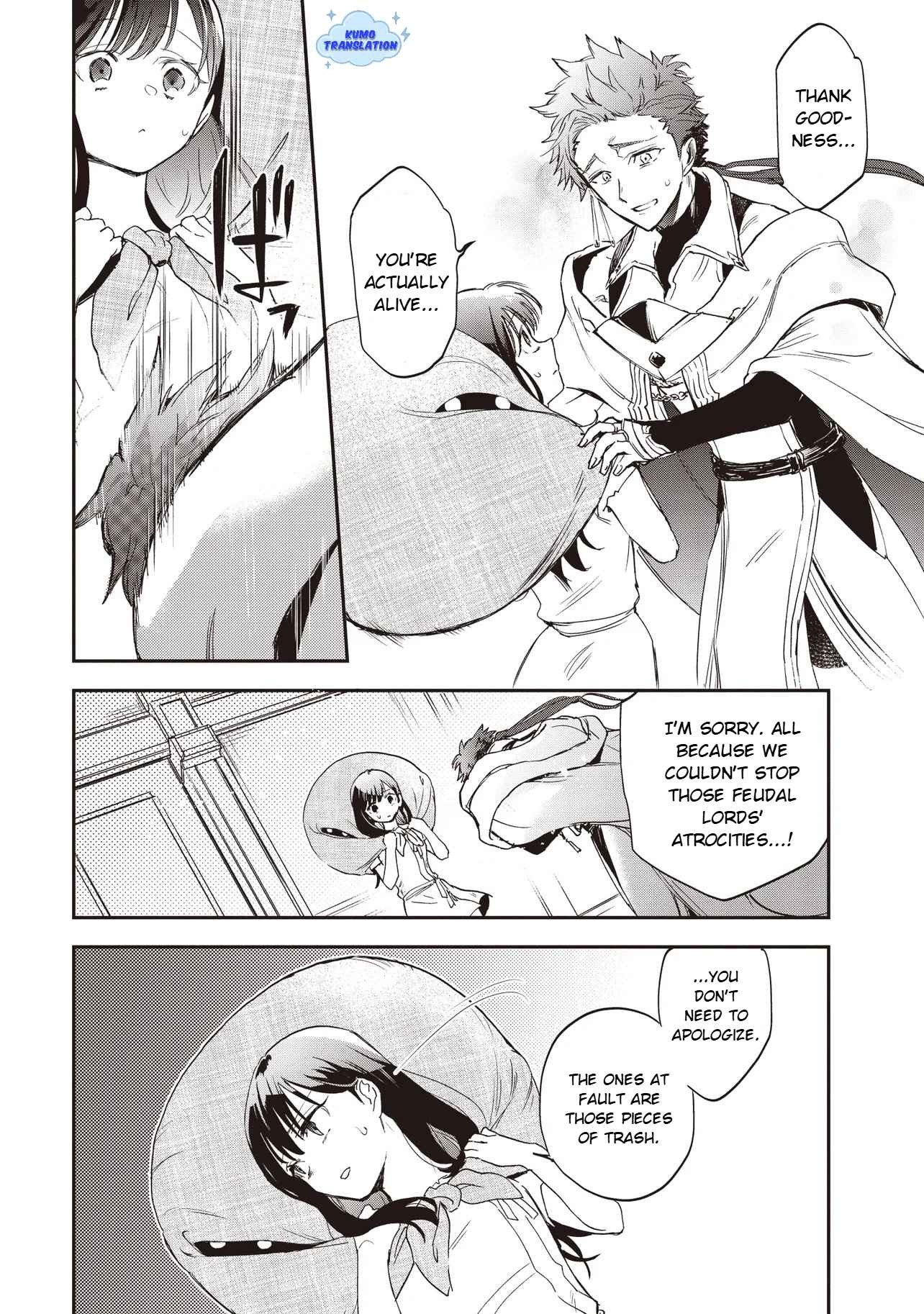 Game Sekai de Mamono ni Tensei shiteshimatta Ore, Zense de Oshi datta Heroine wo Hirotteshimau Chapter 2 — Page 22