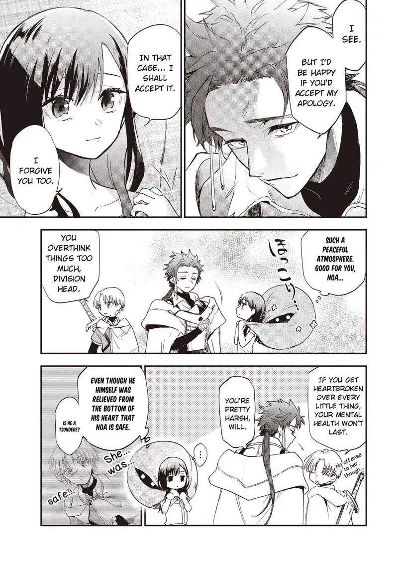 Game Sekai de Mamono ni Tensei shiteshimatta Ore, Zense de Oshi datta Heroine wo Hirotteshimau Chapter 2 — Page 23