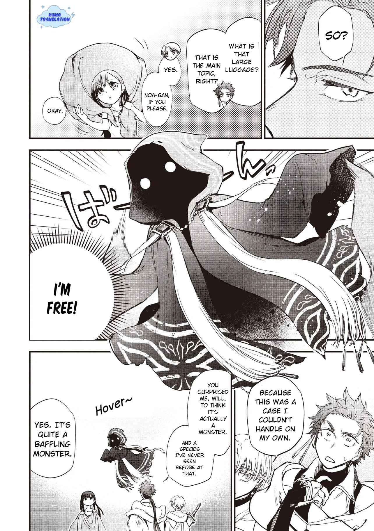 Game Sekai de Mamono ni Tensei shiteshimatta Ore, Zense de Oshi datta Heroine wo Hirotteshimau Chapter 2 — Page 24