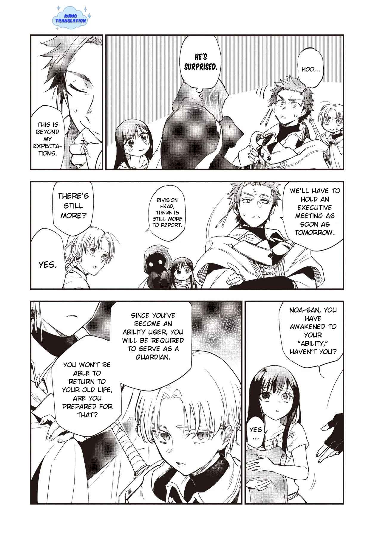 Game Sekai de Mamono ni Tensei shiteshimatta Ore, Zense de Oshi datta Heroine wo Hirotteshimau Chapter 2 — Page 26