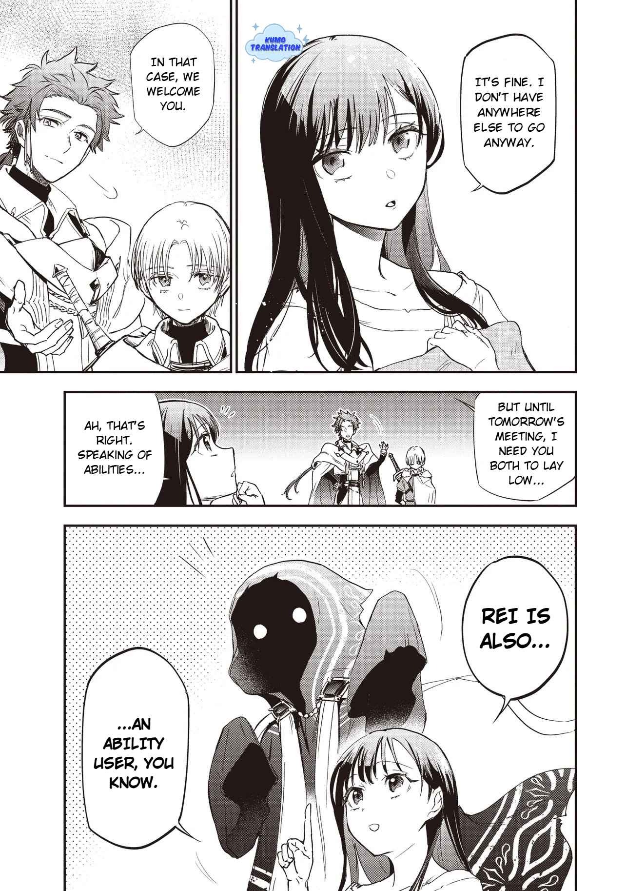 Game Sekai de Mamono ni Tensei shiteshimatta Ore, Zense de Oshi datta Heroine wo Hirotteshimau Chapter 2 — Page 27