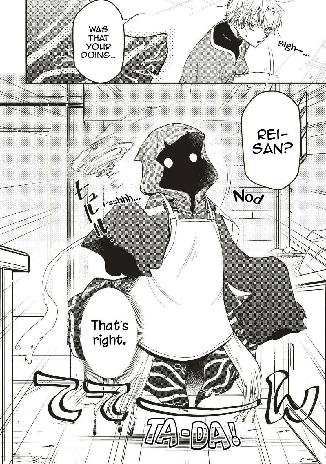 Game Sekai de Mamono ni Tensei shiteshimatta Ore, Zense de Oshi datta Heroine wo Hirotteshimau Chapter 3 — Page 4