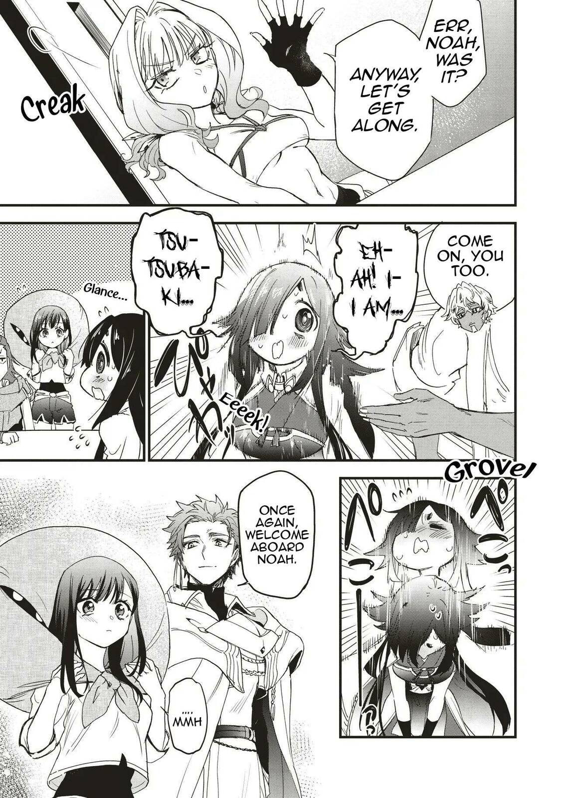 Game Sekai de Mamono ni Tensei shiteshimatta Ore, Zense de Oshi datta Heroine wo Hirotteshimau Chapter 3 — Page 21
