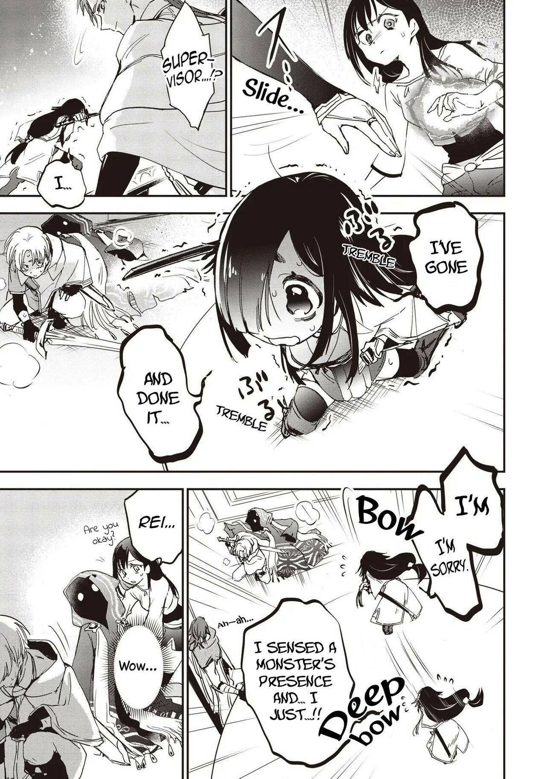 Game Sekai de Mamono ni Tensei shiteshimatta Ore, Zense de Oshi datta Heroine wo Hirotteshimau Chapter 4 — Page 3
