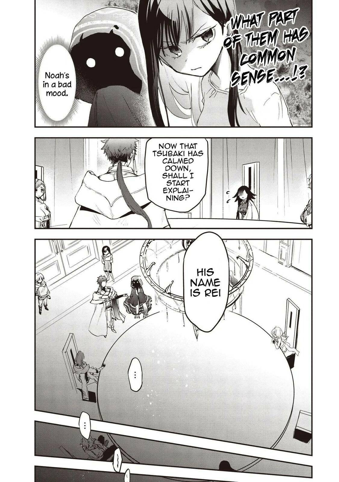 Game Sekai de Mamono ni Tensei shiteshimatta Ore, Zense de Oshi datta Heroine wo Hirotteshimau Chapter 4 — Page 5