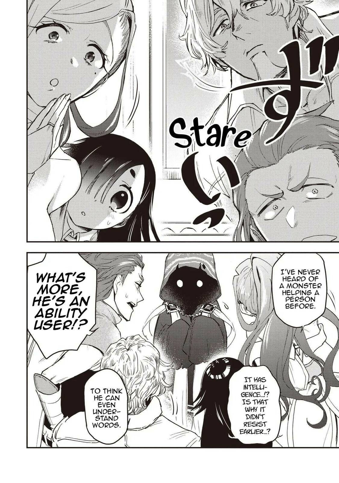 Game Sekai de Mamono ni Tensei shiteshimatta Ore, Zense de Oshi datta Heroine wo Hirotteshimau Chapter 4 — Page 6