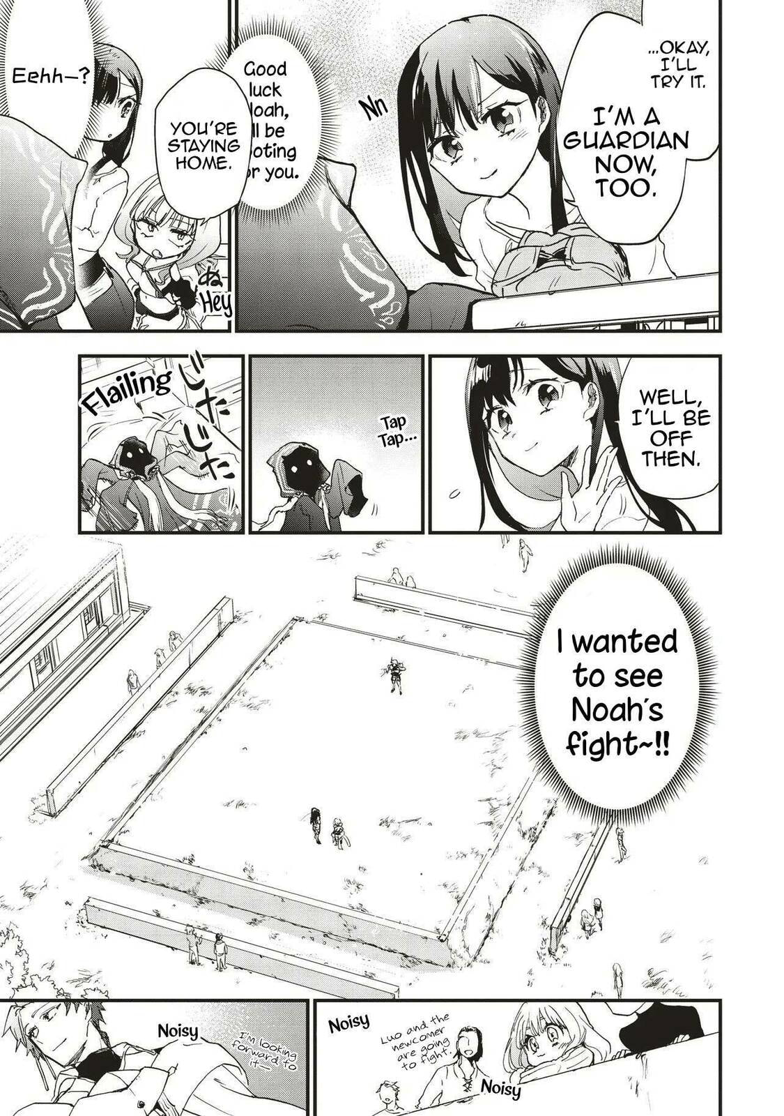 Game Sekai de Mamono ni Tensei shiteshimatta Ore, Zense de Oshi datta Heroine wo Hirotteshimau Chapter 5 — Page 5