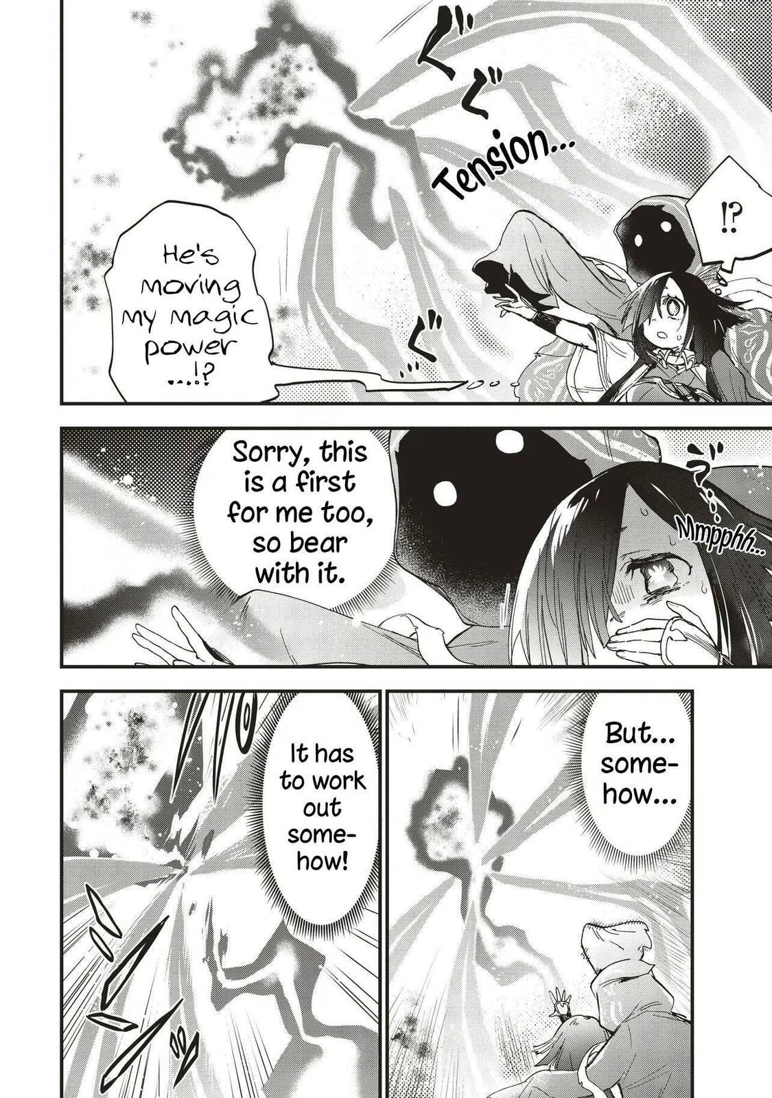 Game Sekai de Mamono ni Tensei shiteshimatta Ore, Zense de Oshi datta Heroine wo Hirotteshimau Chapter 6 — Page 9