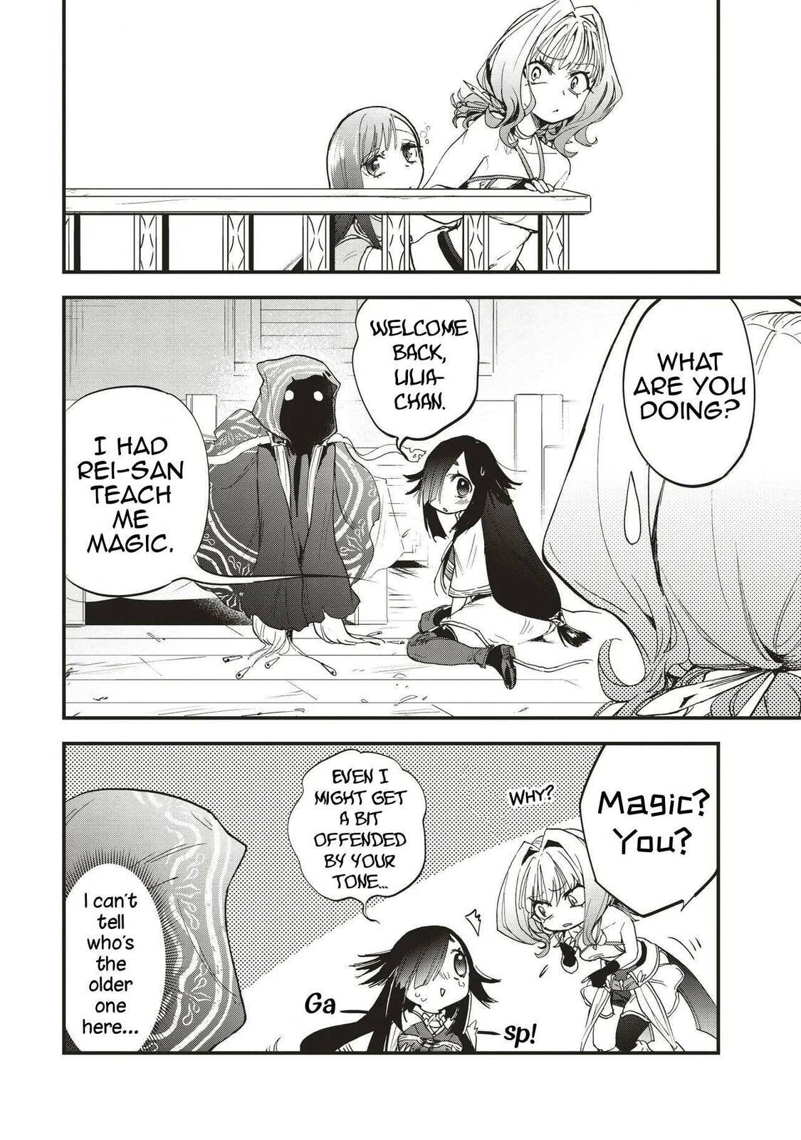 Game Sekai de Mamono ni Tensei shiteshimatta Ore, Zense de Oshi datta Heroine wo Hirotteshimau Chapter 6 — Page 11