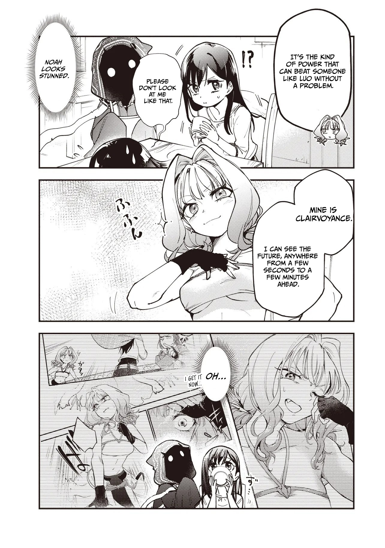 Game Sekai de Mamono ni Tensei shiteshimatta Ore, Zense de Oshi datta Heroine wo Hirotteshimau Chapter 7.1 — Page 4