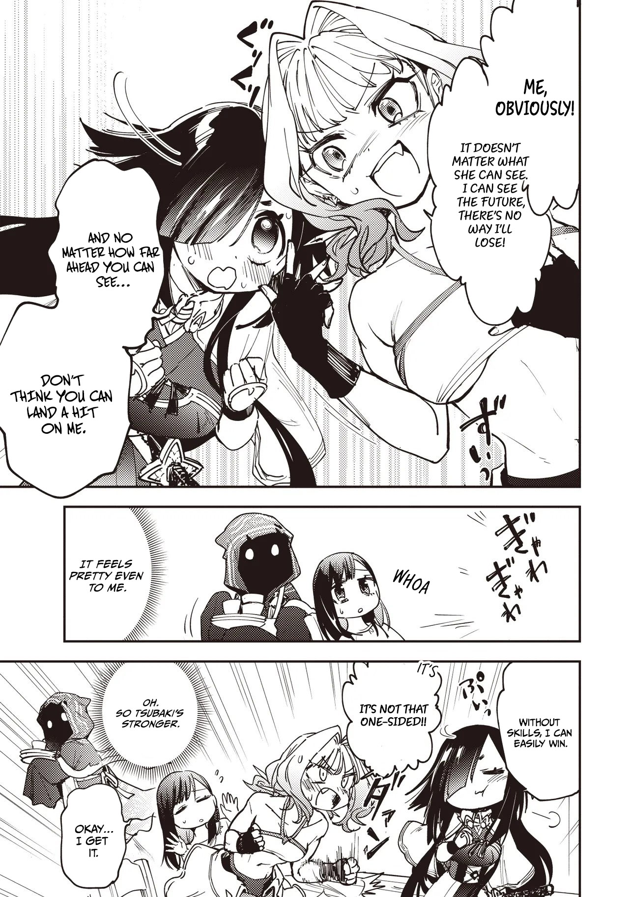 Game Sekai de Mamono ni Tensei shiteshimatta Ore, Zense de Oshi datta Heroine wo Hirotteshimau Chapter 7.1 — Page 6