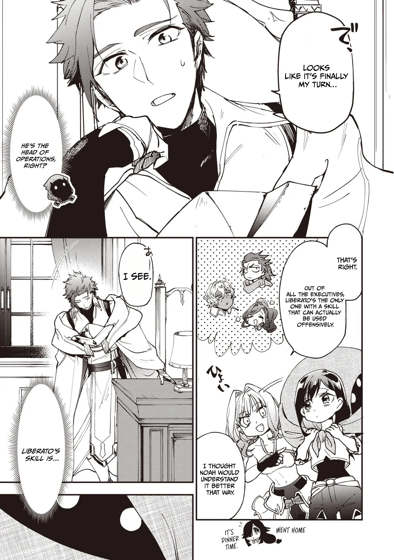Game Sekai de Mamono ni Tensei shiteshimatta Ore, Zense de Oshi datta Heroine wo Hirotteshimau Chapter 7.1 — Page 8