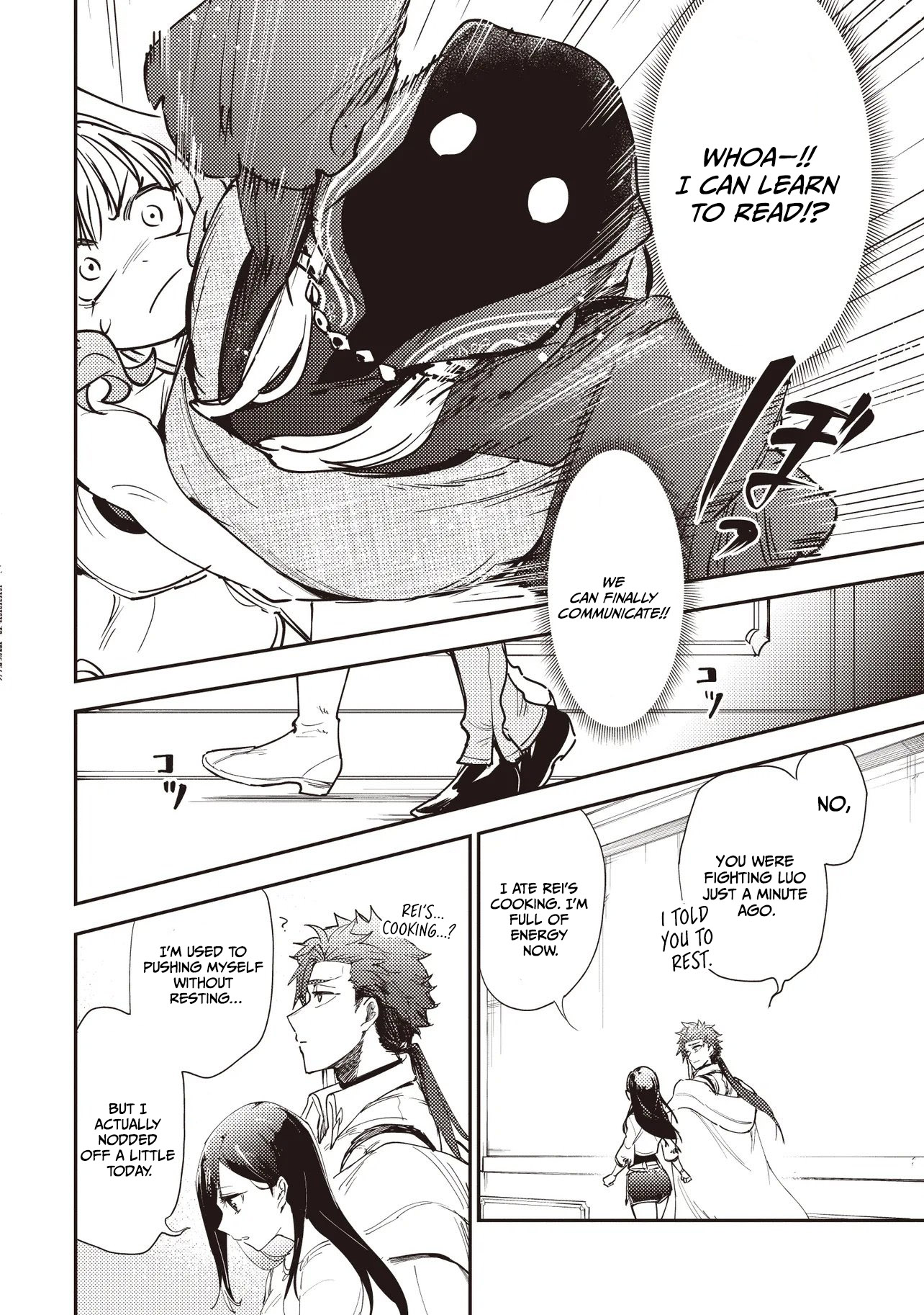Game Sekai de Mamono ni Tensei shiteshimatta Ore, Zense de Oshi datta Heroine wo Hirotteshimau Chapter 7.1 — Page 11
