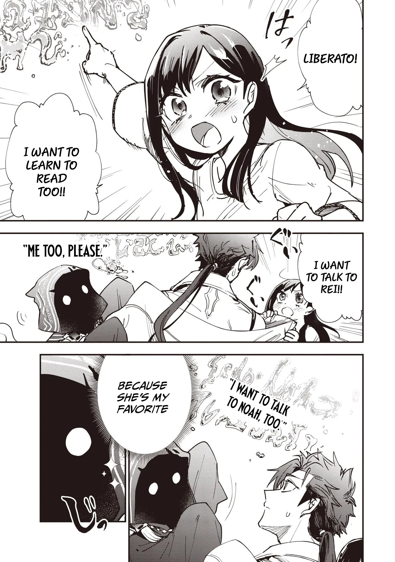 Game Sekai de Mamono ni Tensei shiteshimatta Ore, Zense de Oshi datta Heroine wo Hirotteshimau Chapter 7.2 — Page 7