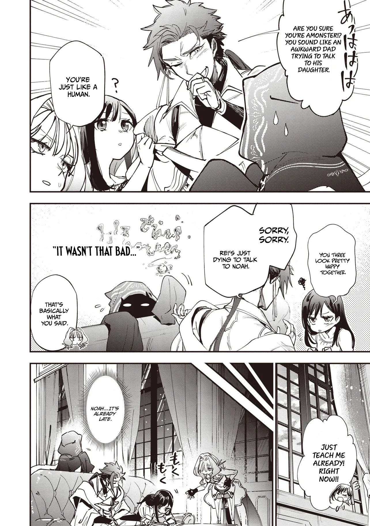 Game Sekai de Mamono ni Tensei shiteshimatta Ore, Zense de Oshi datta Heroine wo Hirotteshimau Chapter 7.2 — Page 8