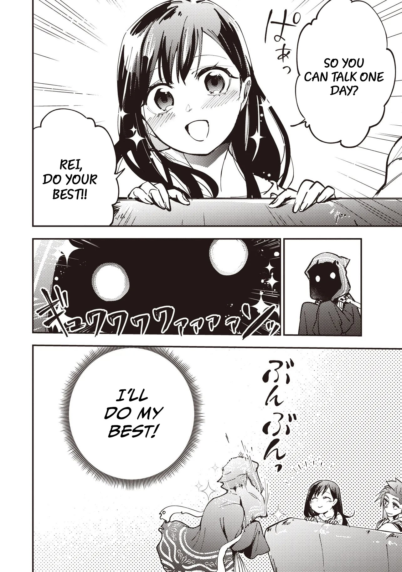 Game Sekai de Mamono ni Tensei shiteshimatta Ore, Zense de Oshi datta Heroine wo Hirotteshimau Chapter 7.2 — Page 10