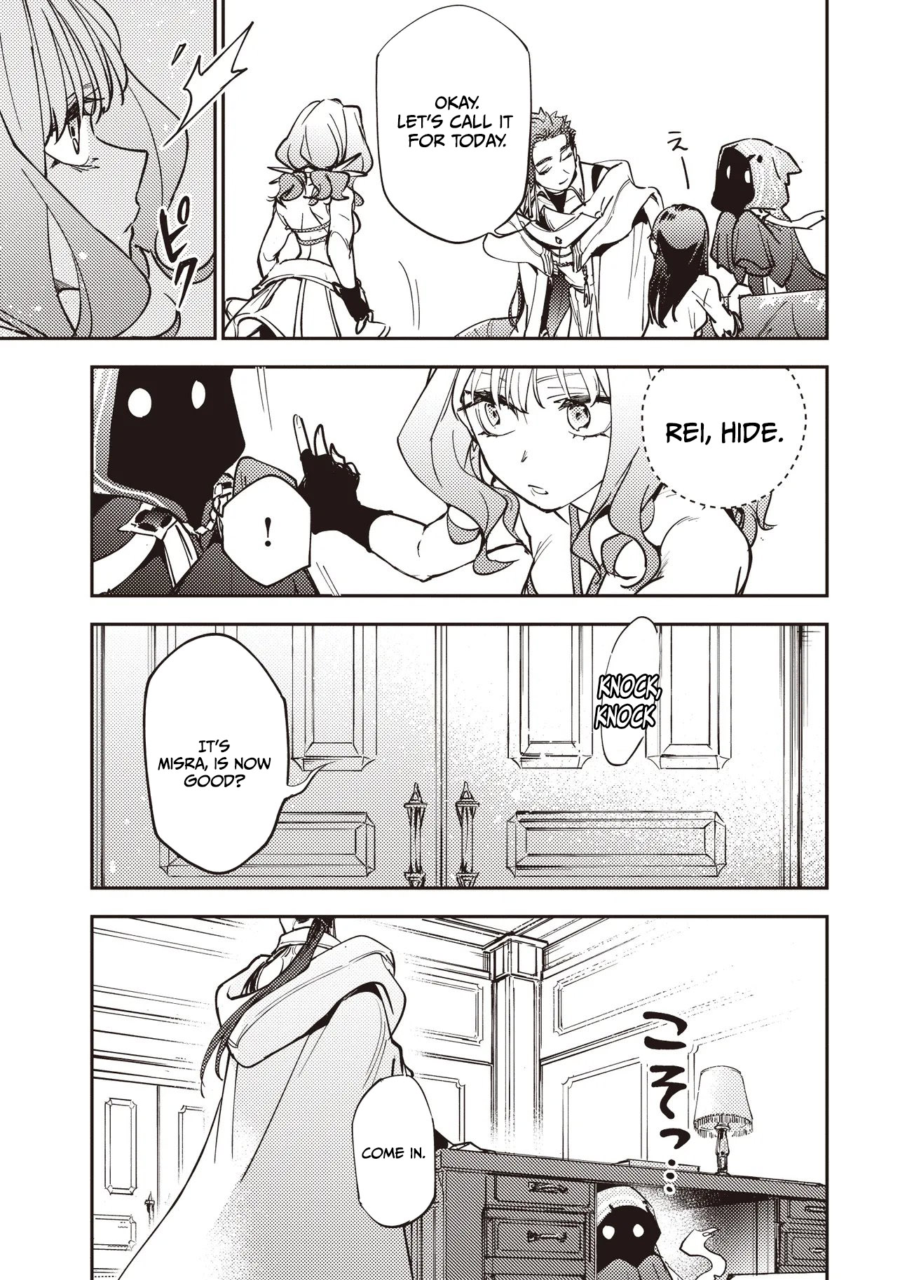 Game Sekai de Mamono ni Tensei shiteshimatta Ore, Zense de Oshi datta Heroine wo Hirotteshimau Chapter 7.2 — Page 11