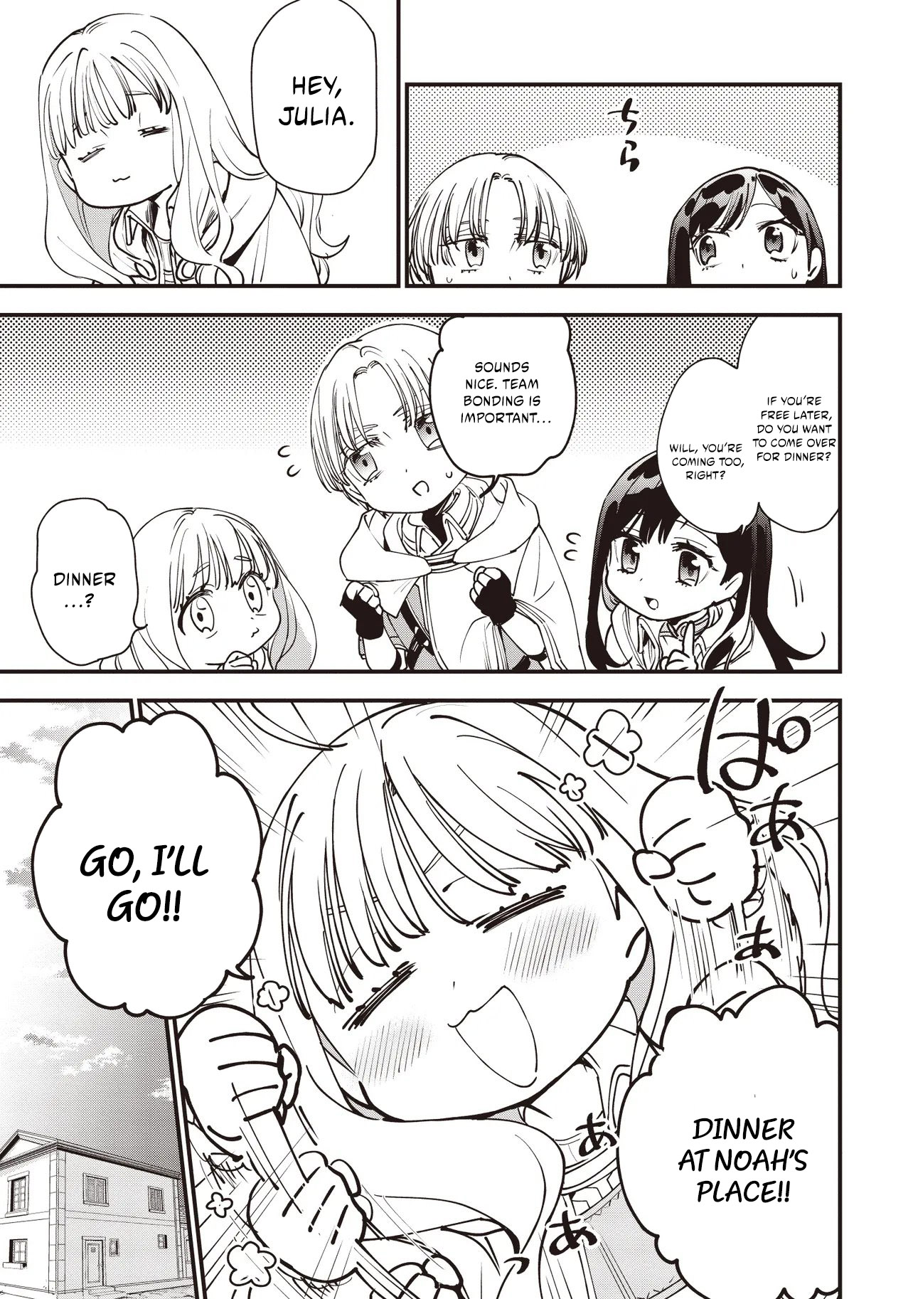 Game Sekai de Mamono ni Tensei shiteshimatta Ore, Zense de Oshi datta Heroine wo Hirotteshimau Chapter 8.1 — Page 8