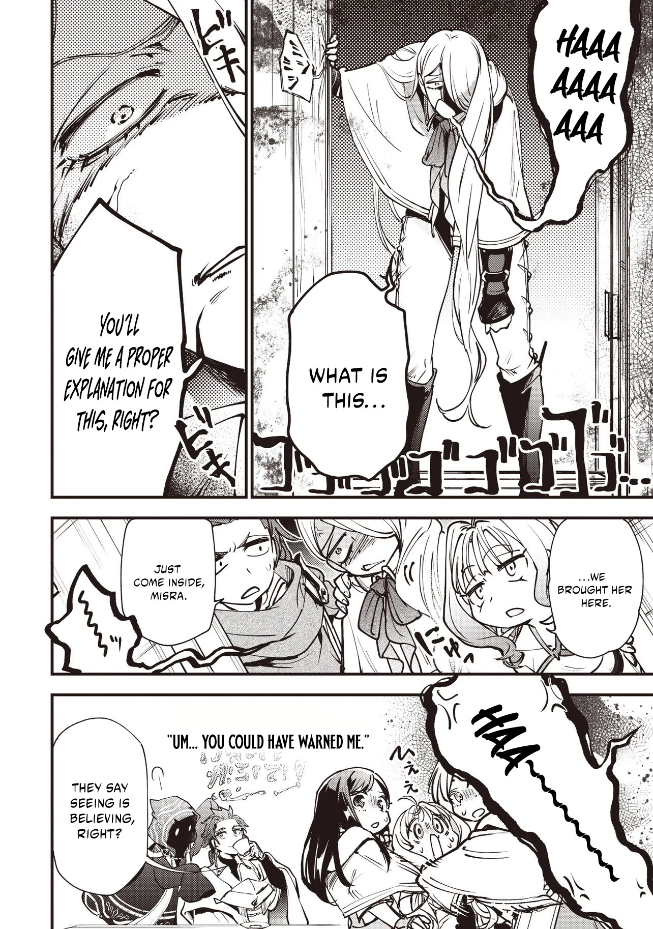 Game Sekai de Mamono ni Tensei shiteshimatta Ore, Zense de Oshi datta Heroine wo Hirotteshimau Chapter 8.1 — Page 11