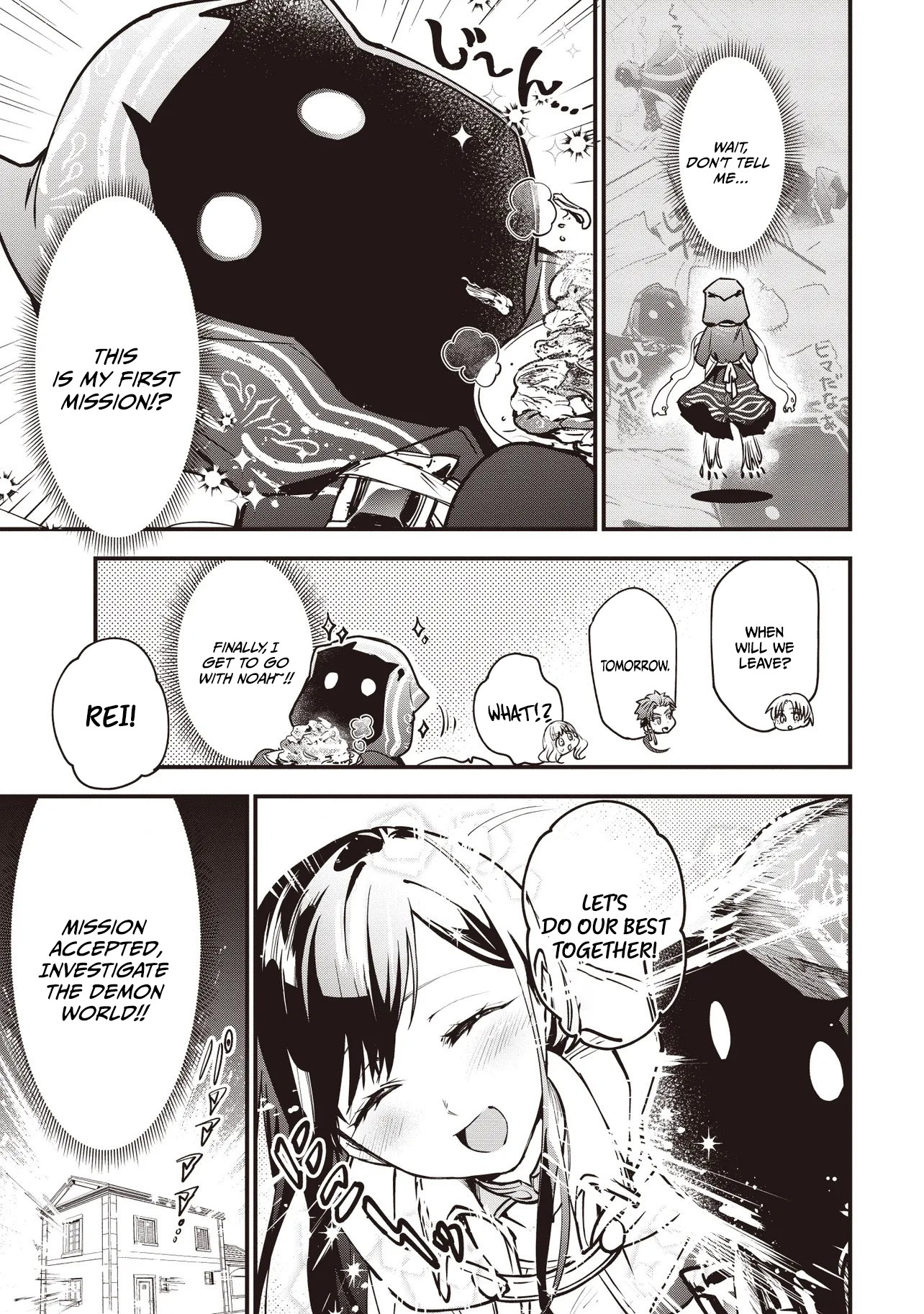 Game Sekai de Mamono ni Tensei shiteshimatta Ore, Zense de Oshi datta Heroine wo Hirotteshimau Chapter 8.2 — Page 6