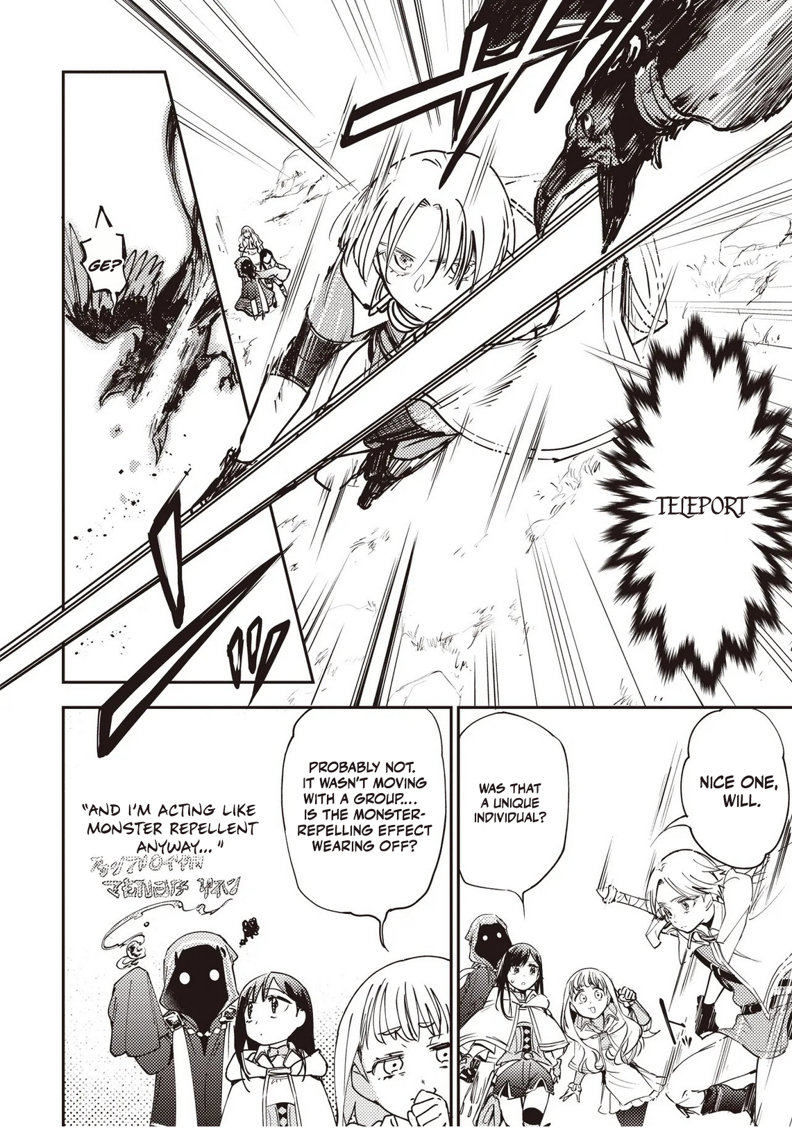 Game Sekai de Mamono ni Tensei shiteshimatta Ore, Zense de Oshi datta Heroine wo Hirotteshimau Chapter 9.1 — Page 3
