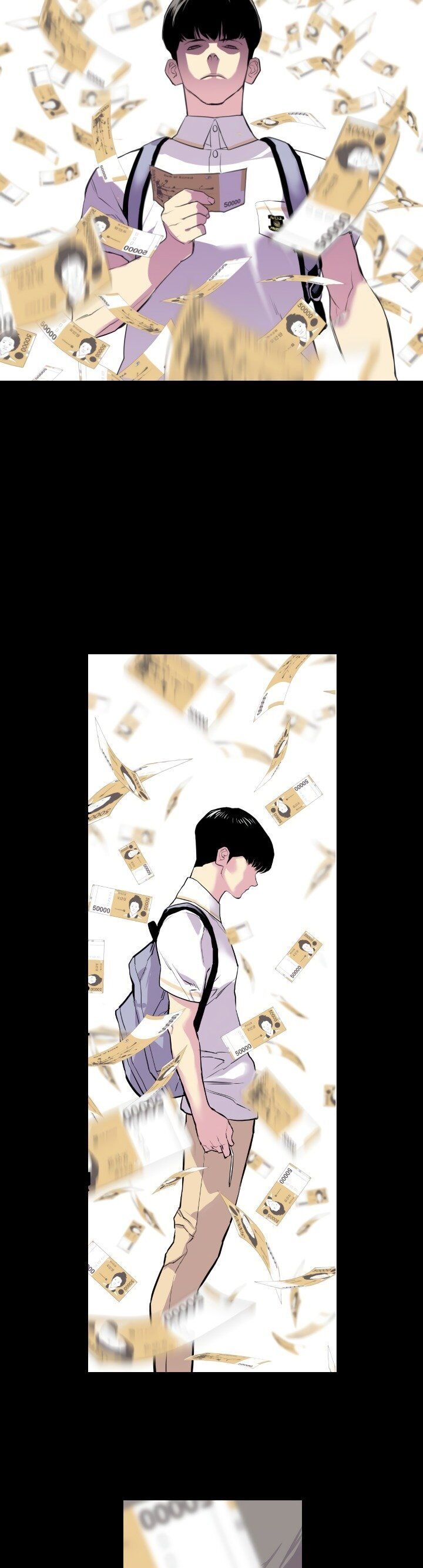 Gang School Chapter 0 — Page 6