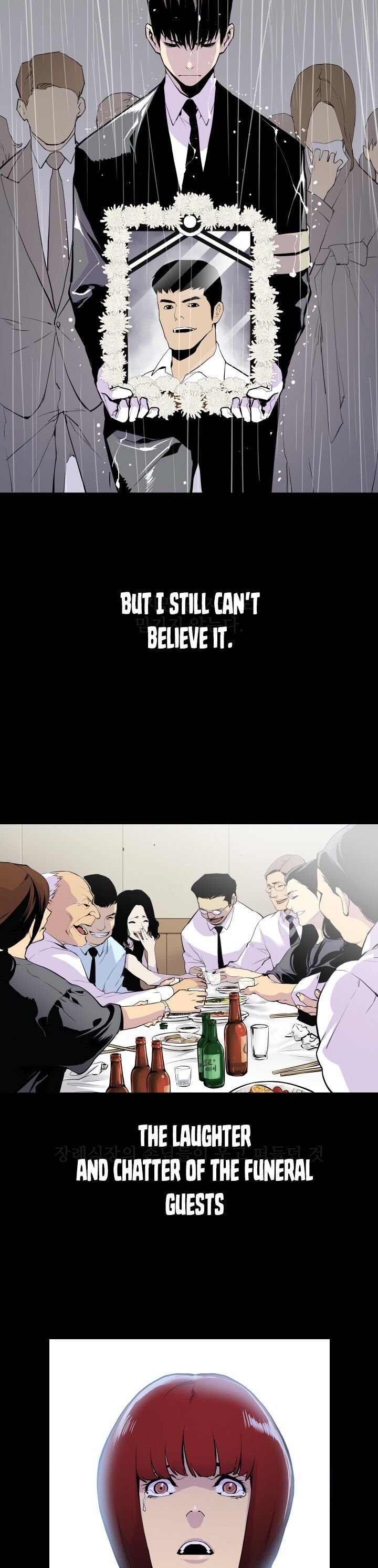 Gang School Chapter 1 — Page 2