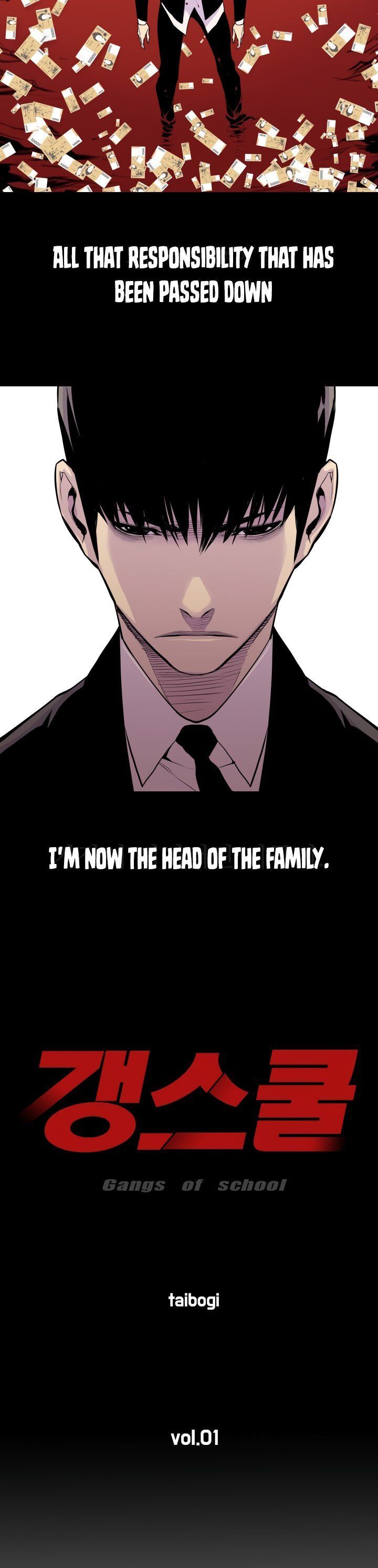 Gang School Chapter 1 — Page 5