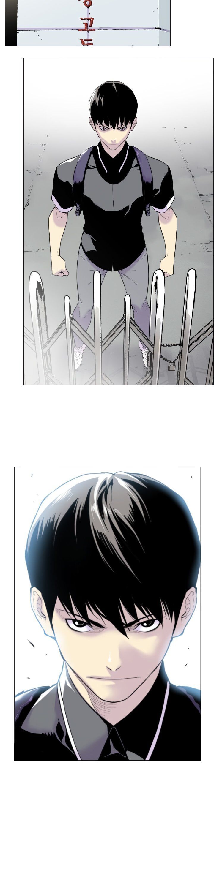 Gang School Chapter 1 — Page 7