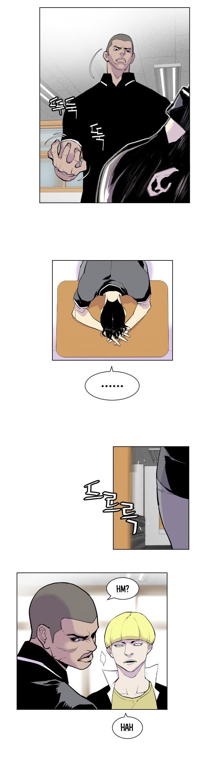 Gang School Chapter 1 — Page 14