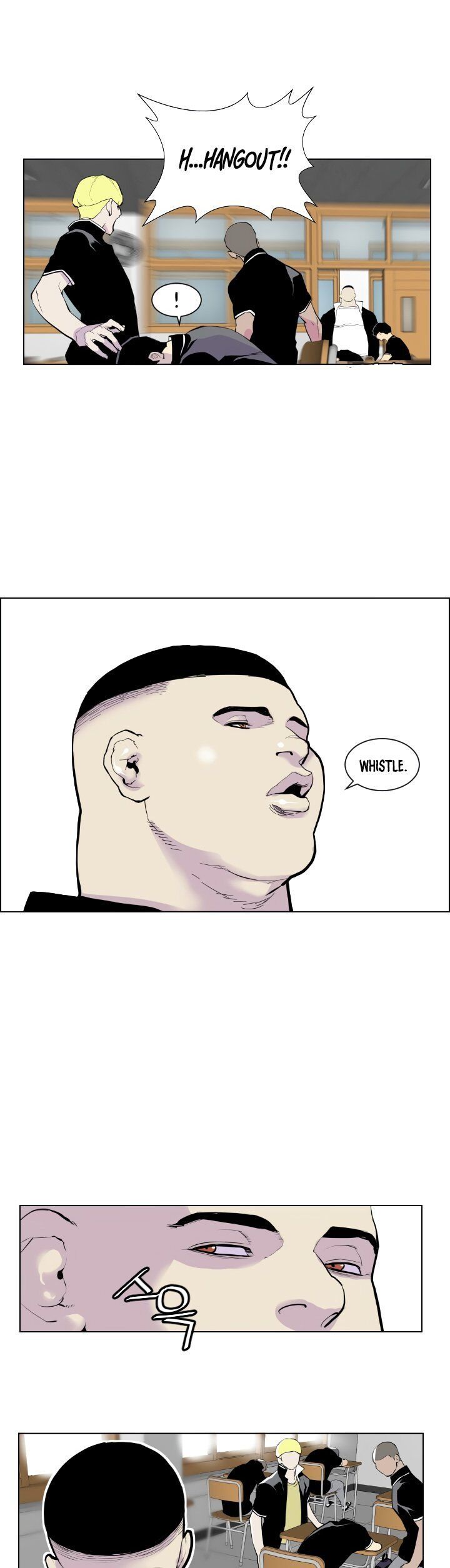 Gang School Chapter 1 — Page 15
