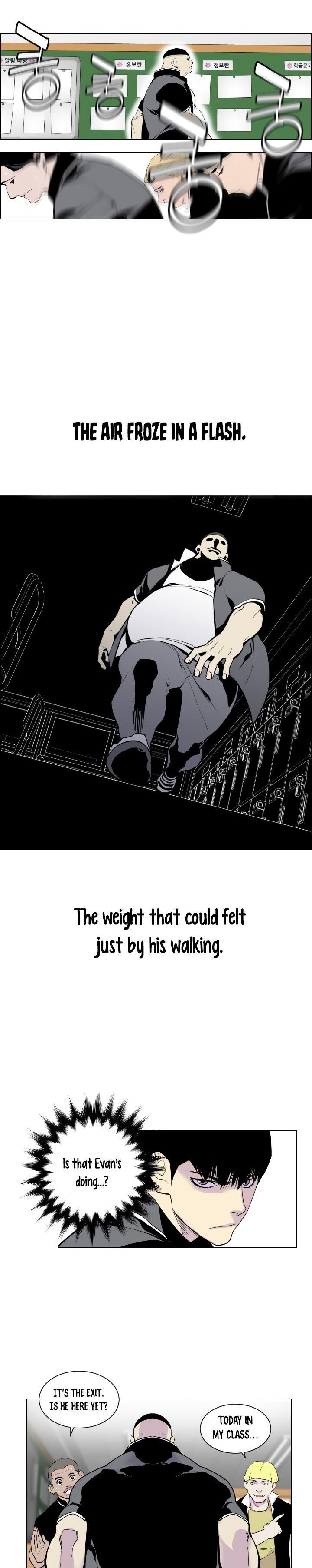 Gang School Chapter 1 — Page 17