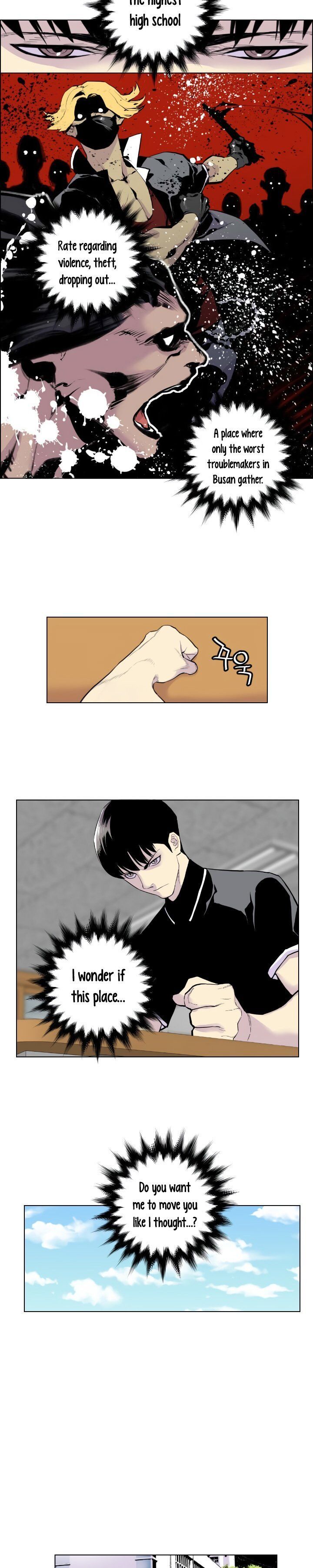 Gang School Chapter 1 — Page 20
