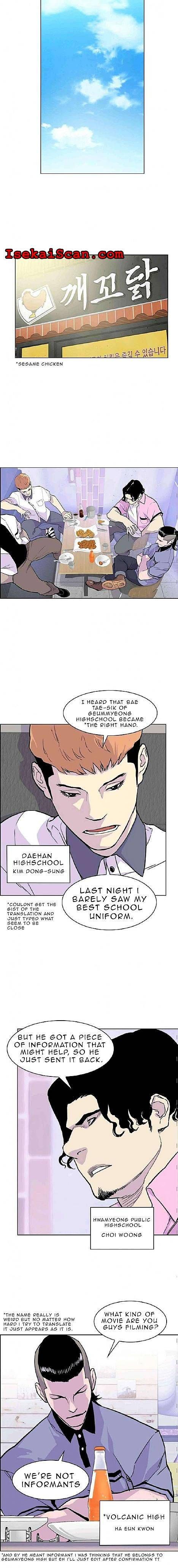 Gang School Chapter 10 — Page 3