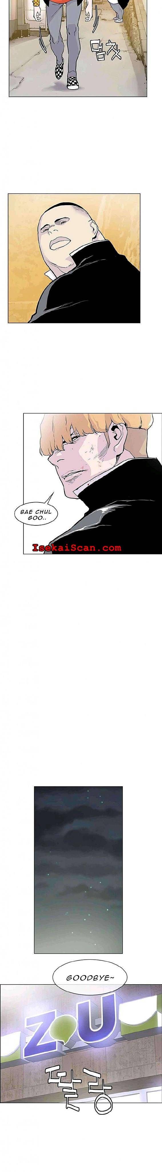 Gang School Chapter 10 — Page 9