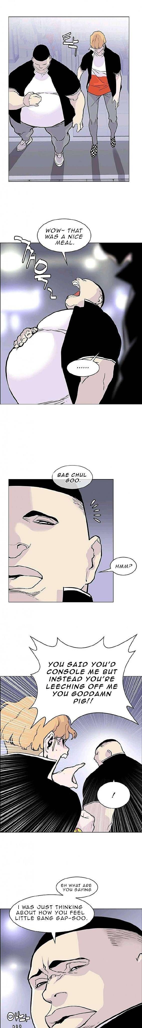 Gang School Chapter 10 — Page 10