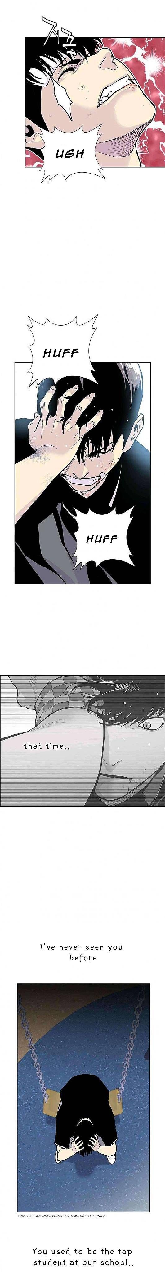 Gang School Chapter 10 — Page 15