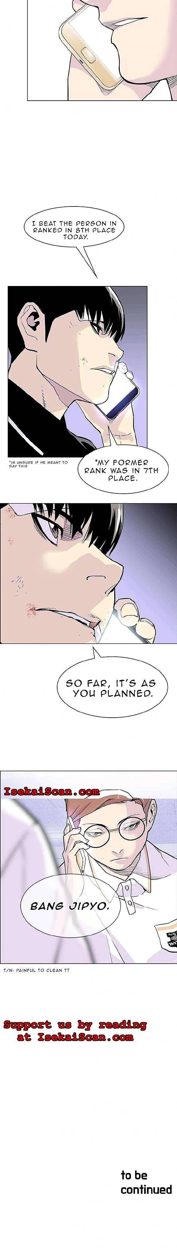 Gang School Chapter 10 — Page 17