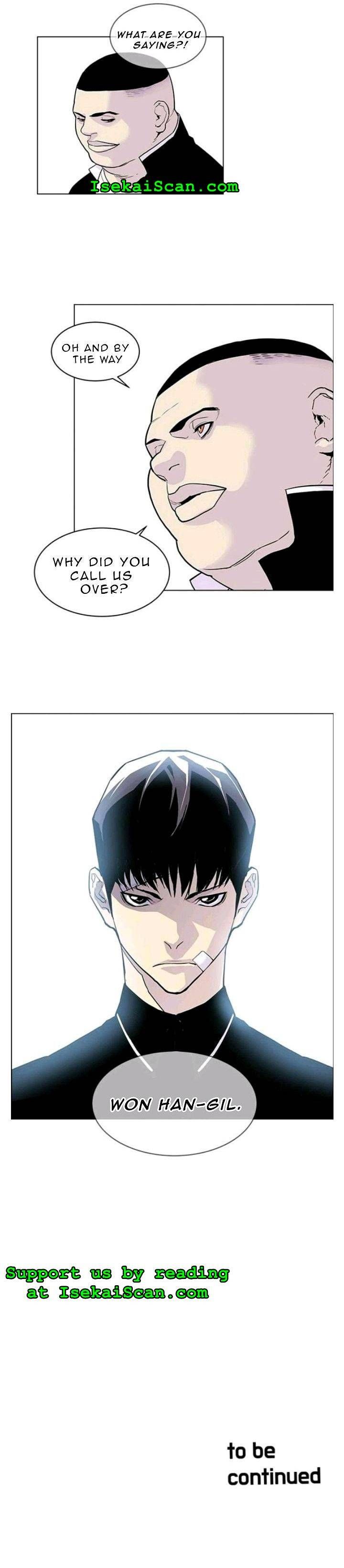 Gang School Chapter 11 — Page 5