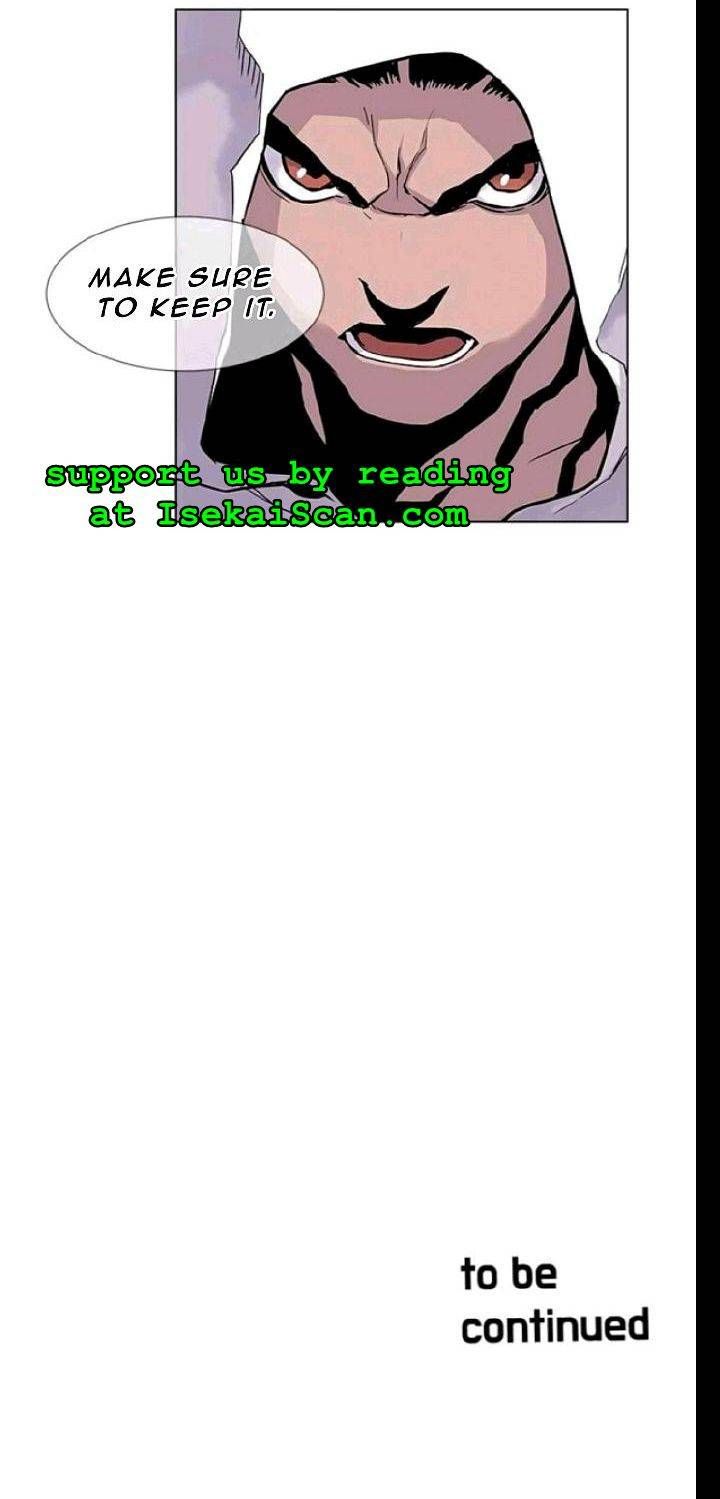 Gang School Chapter 14 — Page 4