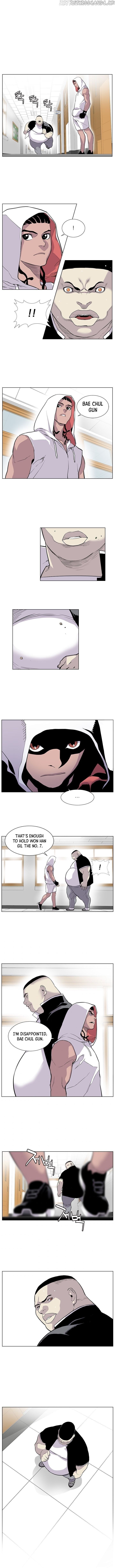 Gang School Chapter 17 — Page 5